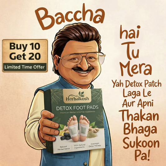 Herbal & Gentle Ingredient Detox Foot Pads (HK)  (BUY 10 GET 20 FREE )